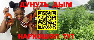 ПСИЛОЦИБИНОВЫЕ ГРИБЫ Кузнецк