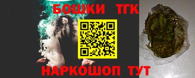 марки lsd Краснокаменск