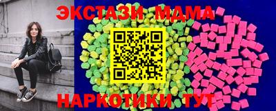 твердый Краснодар