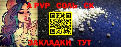 твердый Краснодар
