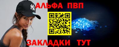 твердый Краснодар