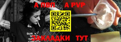 твердый Краснодар