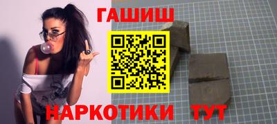 стафф Краснознаменск