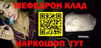 твердый Краснодар