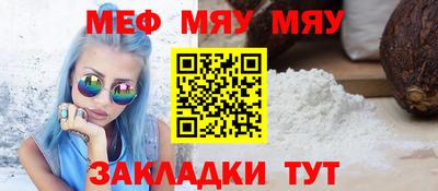 марки lsd Краснокаменск
