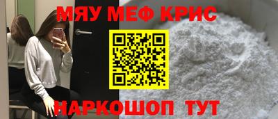 твердый Краснодар