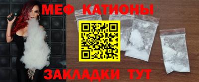 марки lsd Краснокаменск