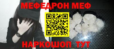 твердый Краснодар